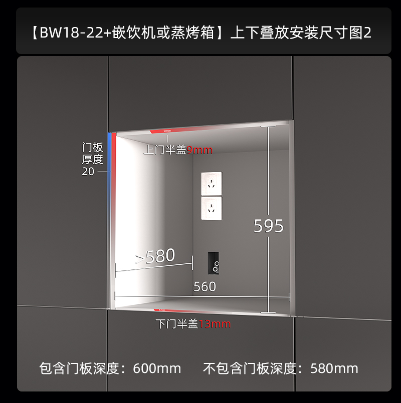 多功能保溫抽詳情頁1_23