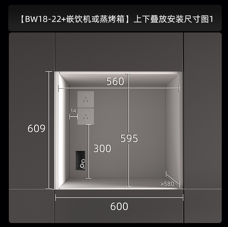 多功能保溫抽詳情頁1_22